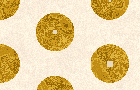 The mosaic published on 11 September 2026, Hive